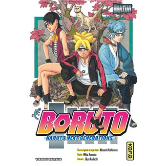 Boruto tome 1.jpg