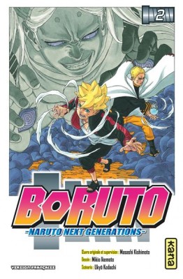 Boruto tome 2.jpg