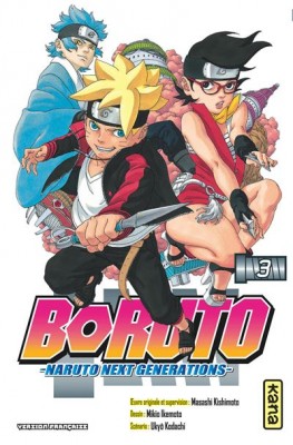 Boruto tome 3.jpg